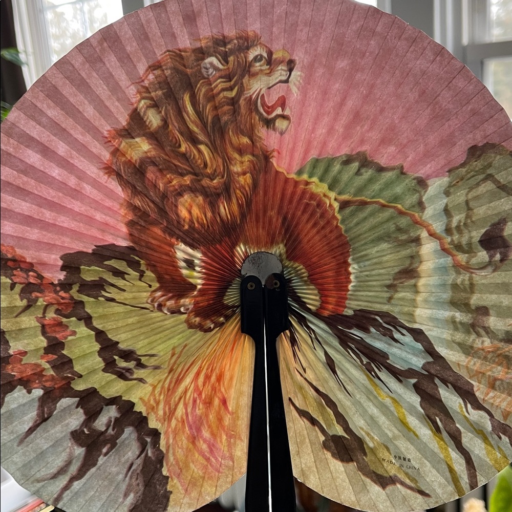 Vintage, Colorful Hand held, portable Fan paper & metal with Lion Design. EUC